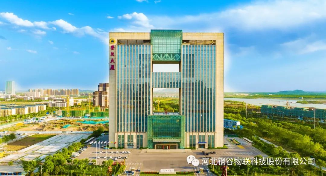 https://steelvalley.cn/src/upload/2023/03/微信图片_1.jpg
