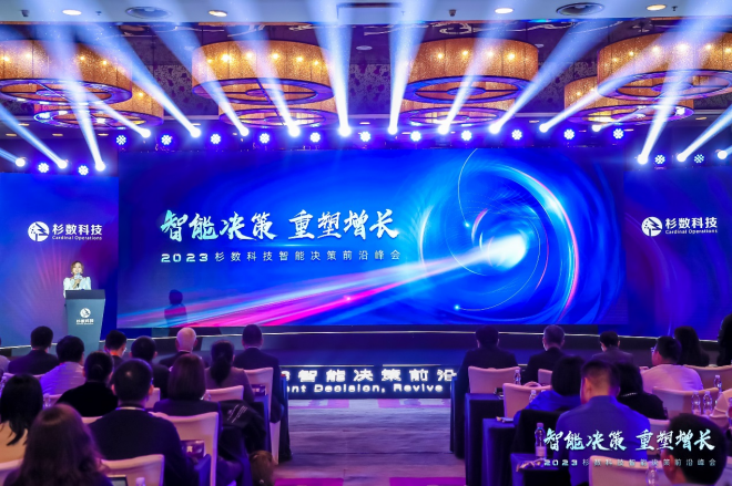 https://steelvalley.cn/src/upload/2023/04/1.jpg