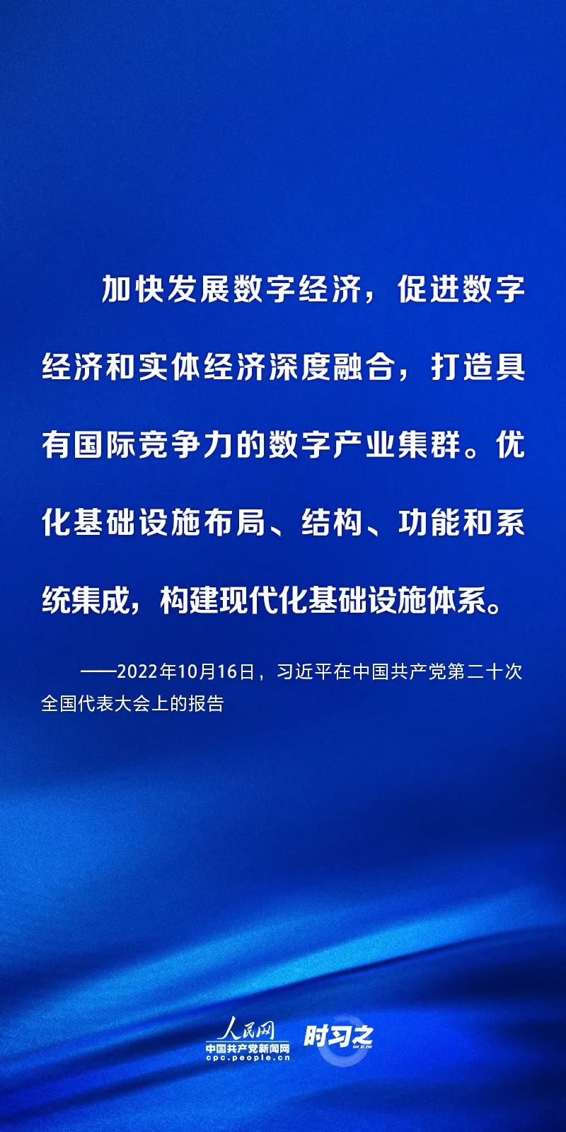 https://steelvalley.cn/src/upload/2023/05/微信图片_20230506084003.jpg