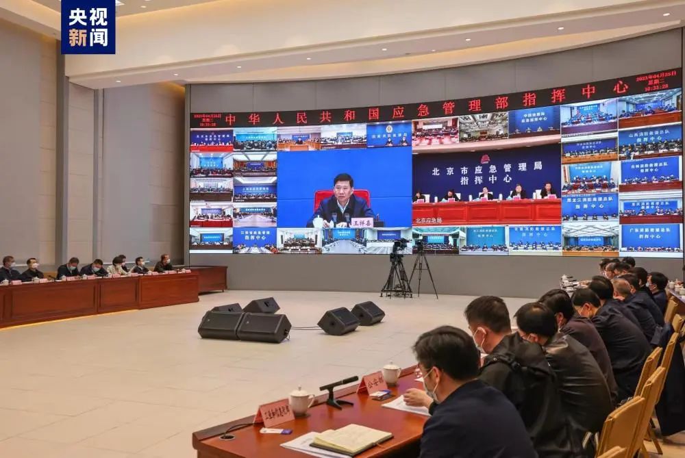 https://steelvalley.cn/src/upload/2023/05/微信图片_20230506085358.jpg