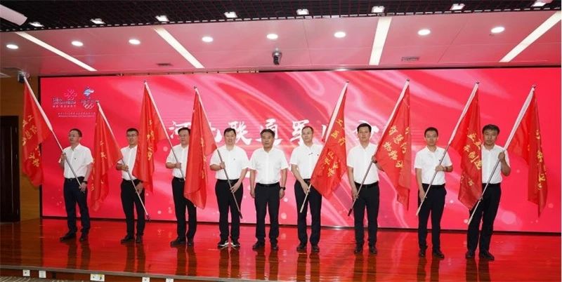 https://steelvalley.cn/src/upload/2023/05/微信图片_20230525170702.jpg