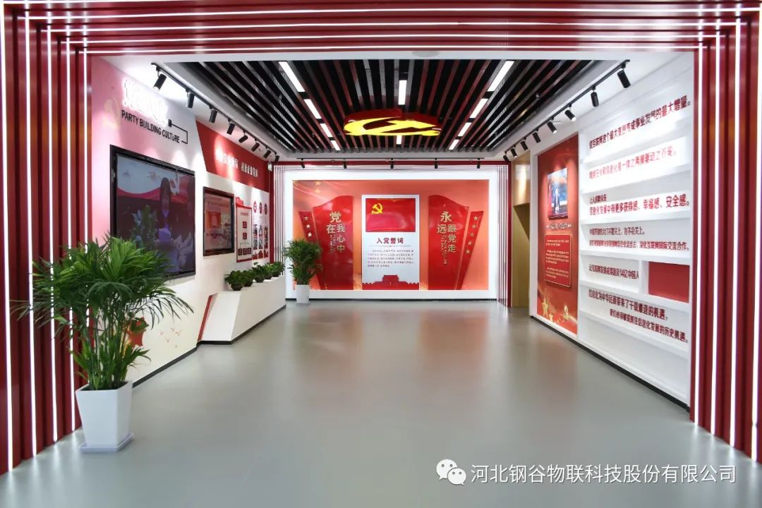 https://steelvalley.cn/src/upload/2023/07/5555.jpg