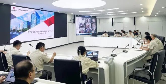 https://steelvalley.cn/src/upload/2023/10/10.6-3.jpg