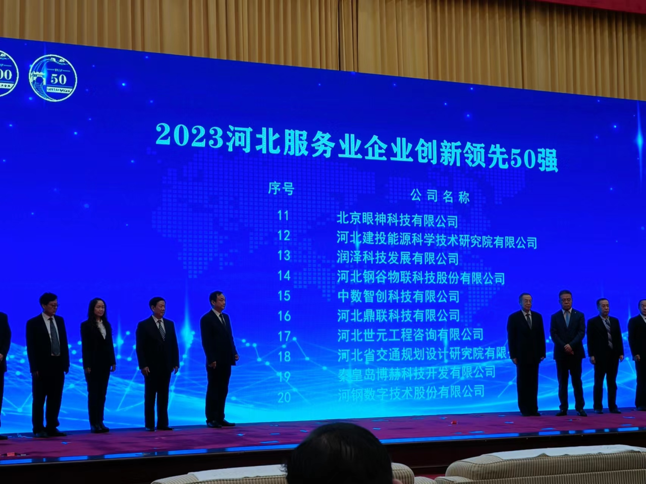 https://steelvalley.cn/src/upload/2024/07/b15d7dc1219c338d35f9787ff5cb924c.png